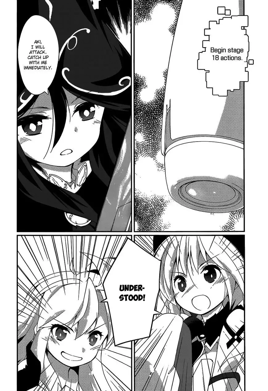 Mahou Shoujo Kokone wa Kakukatariki Chapter 6 12